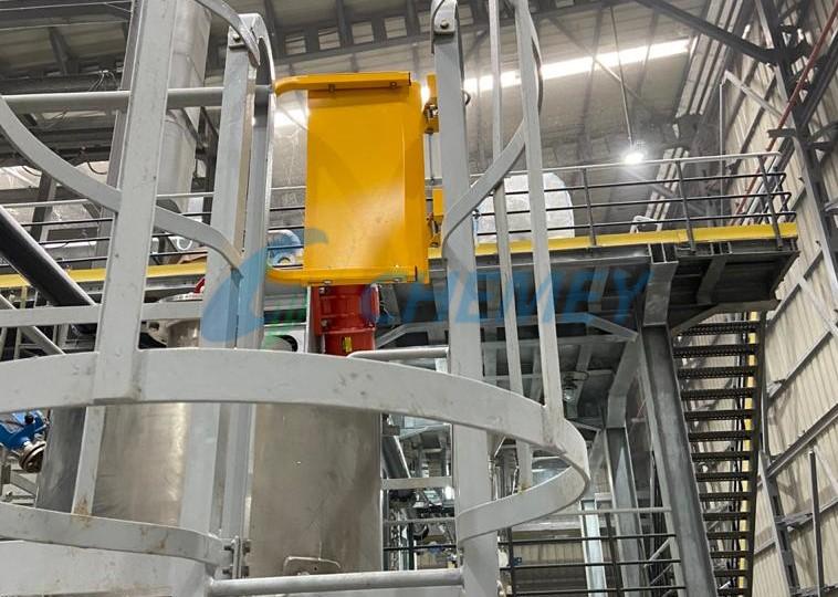 Industrial Safety Gate