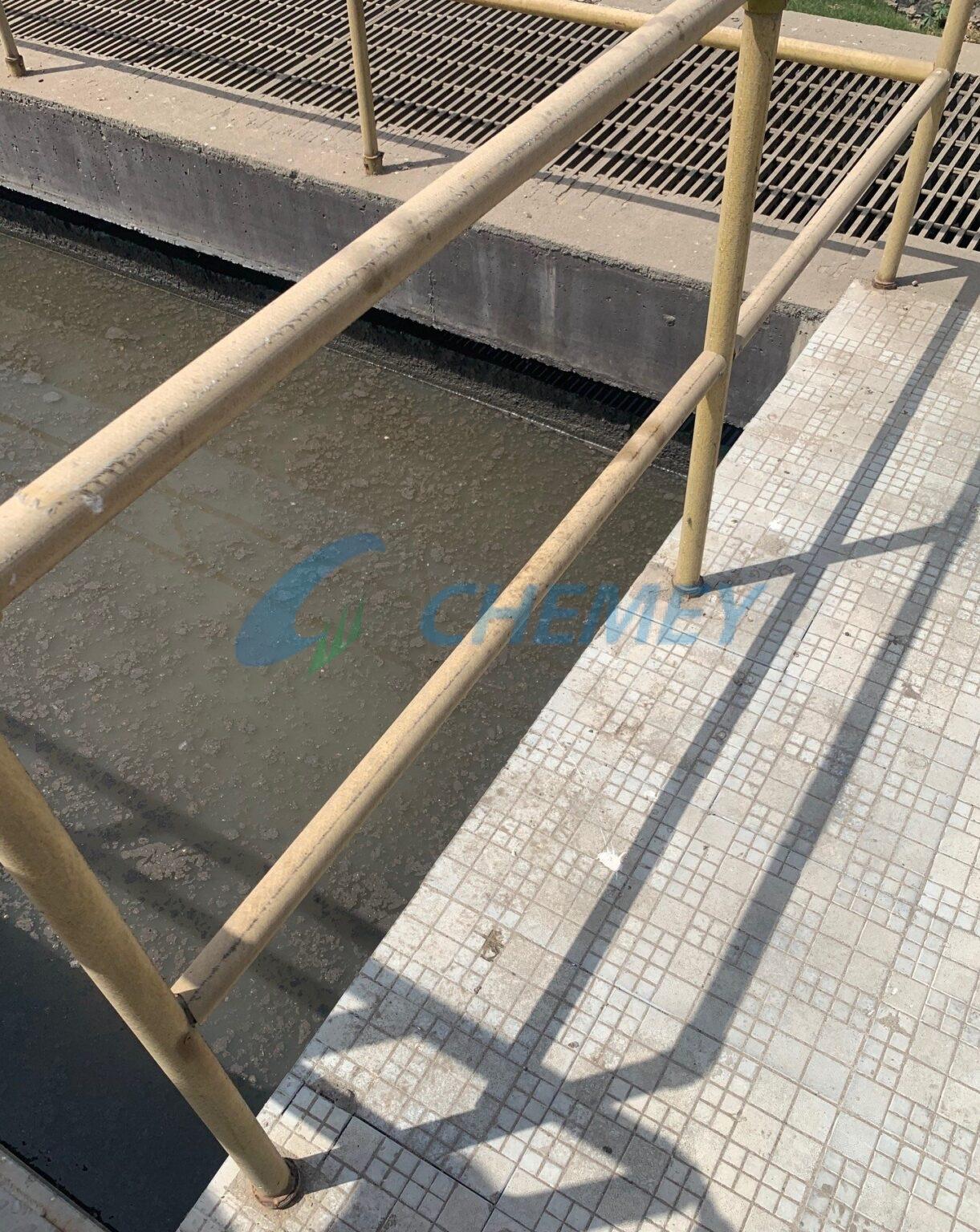 AMC Sewer Pit Line Pumping Station Railings | Chemey