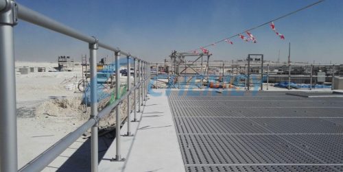 Product Industrial Safety Railing