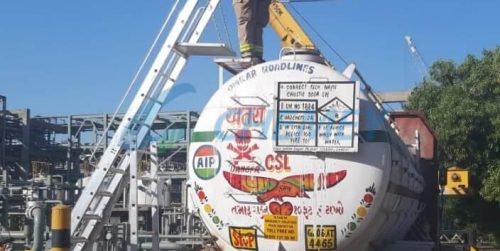 Product Tanker ladder