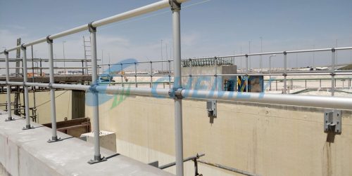 Product Industrial Safety Railing